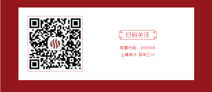 QQ截圖20230711141912.png