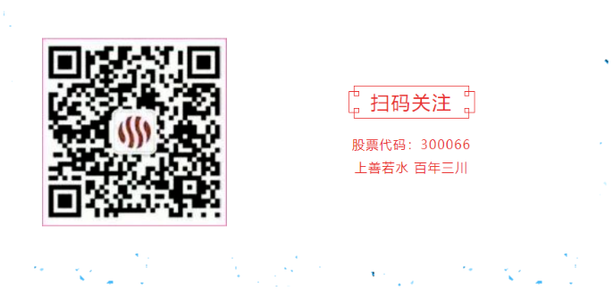 QQ截圖20230926091227.png